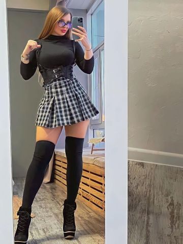 Амалия